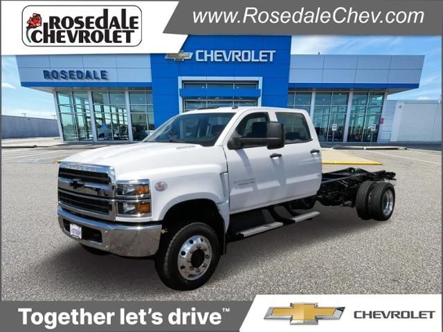 2024 Chevrolet Silverado MD Work Truck