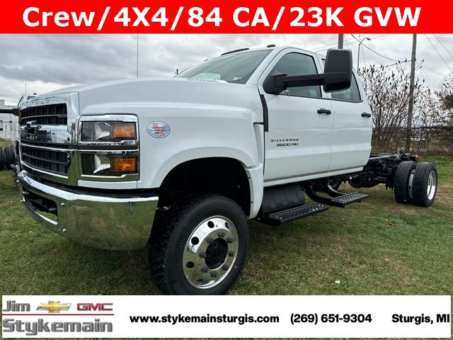 2024 Chevrolet Silverado MD Work Truck