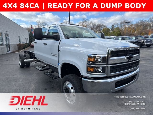 2024 Chevrolet Silverado MD Work Truck