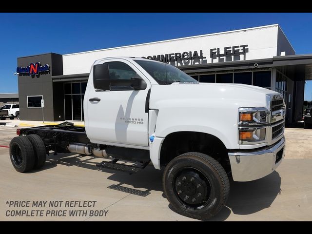 2024 Chevrolet Silverado MD Work Truck