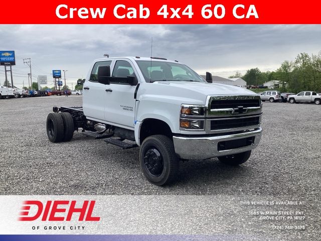 2024 Chevrolet Silverado MD Work Truck