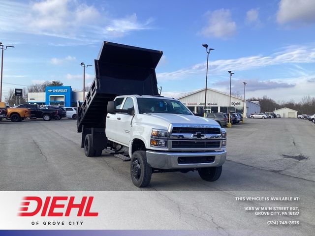 2024 Chevrolet Silverado MD Work Truck