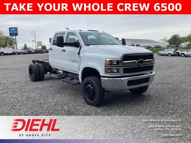 2024 Chevrolet Silverado MD Work Truck