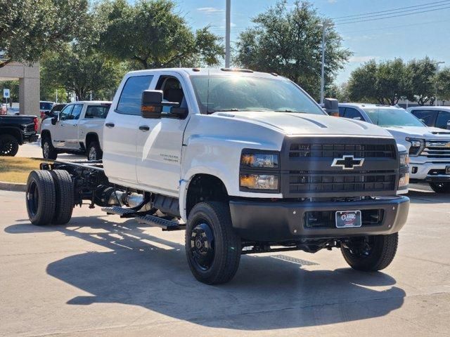 2024 Chevrolet Silverado MD Work Truck