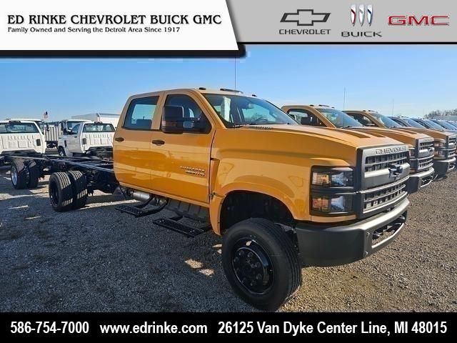 2024 Chevrolet Silverado MD Work Truck