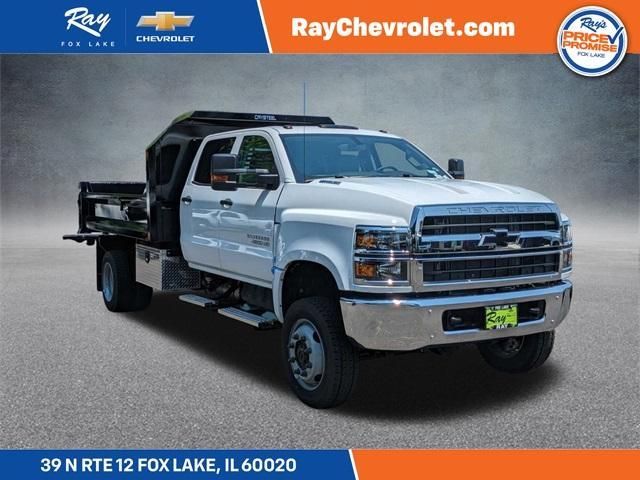 2024 Chevrolet Silverado MD Work Truck