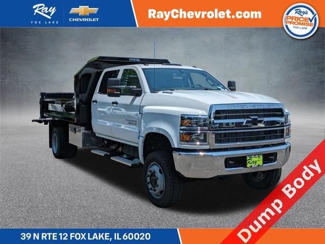 2024 Chevrolet Silverado MD Work Truck