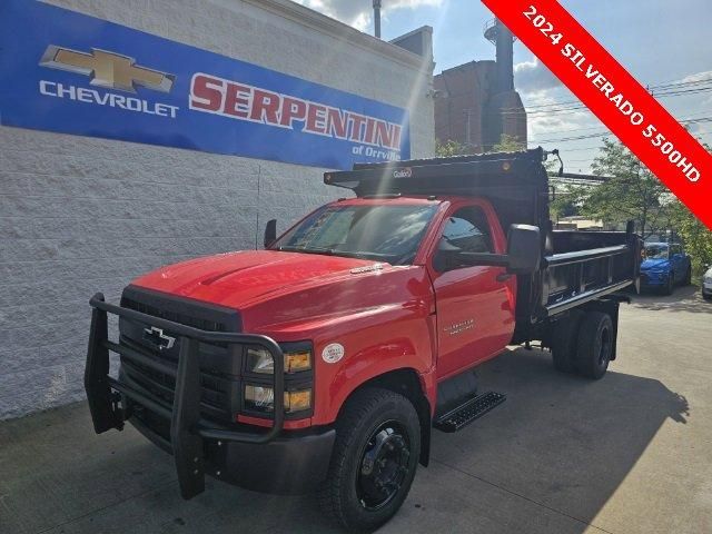 2024 Chevrolet Silverado MD Work Truck