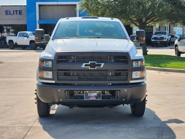 2024 Chevrolet Silverado MD Work Truck