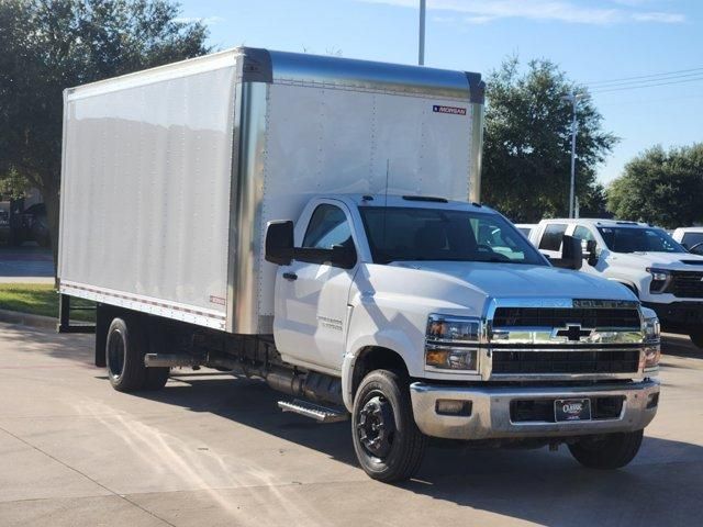 2024 Chevrolet Silverado MD Work Truck