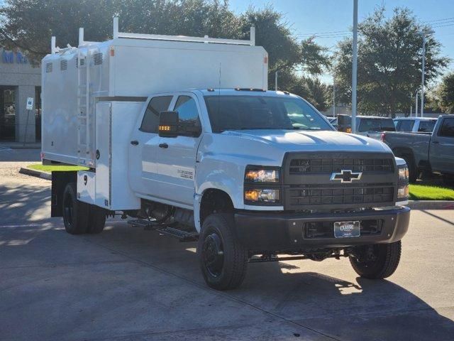 2024 Chevrolet Silverado MD Work Truck