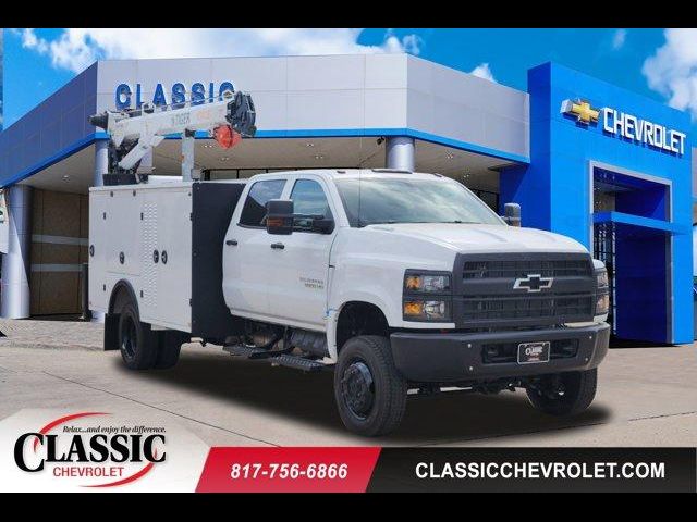 2024 Chevrolet Silverado MD Work Truck