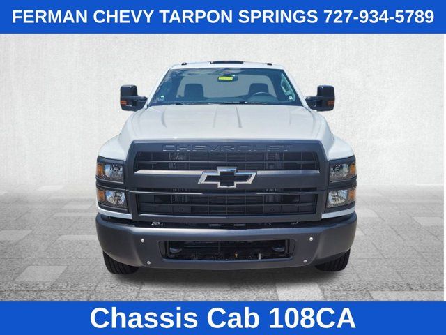 2024 Chevrolet Silverado MD Work Truck