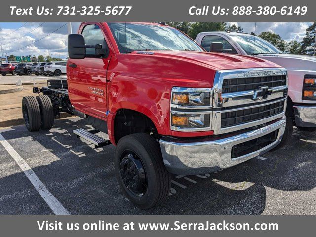 2024 Chevrolet Silverado MD Work Truck