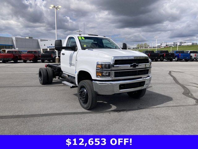 2024 Chevrolet Silverado MD Work Truck