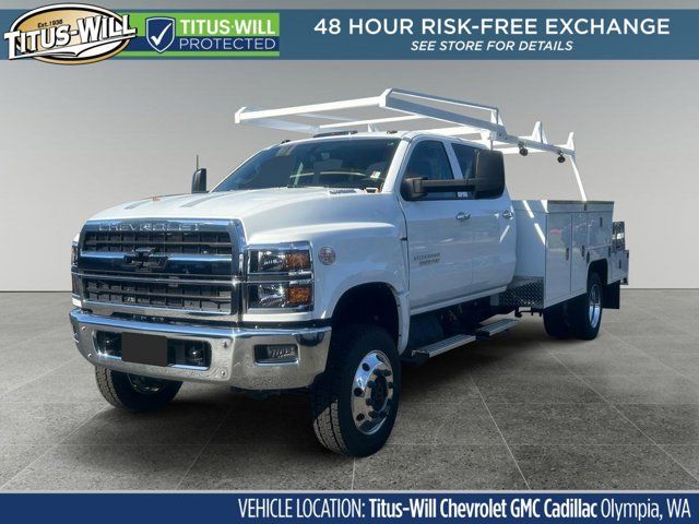 2024 Chevrolet Silverado MD Work Truck