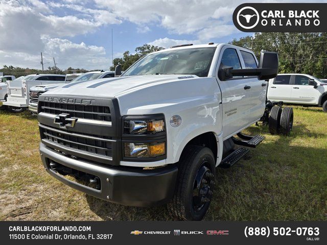 2024 Chevrolet Silverado MD Work Truck