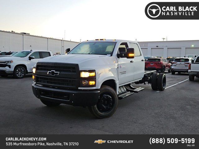 2024 Chevrolet Silverado MD Work Truck