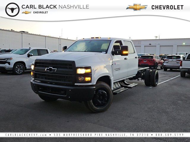 2024 Chevrolet Silverado MD Work Truck