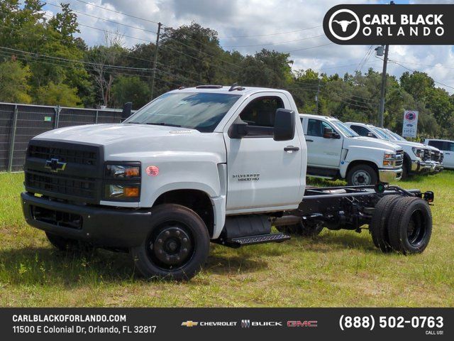 2024 Chevrolet Silverado MD Work Truck