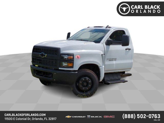 2024 Chevrolet Silverado MD Work Truck