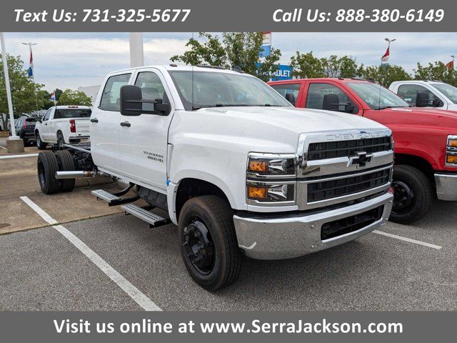 2024 Chevrolet Silverado MD Work Truck