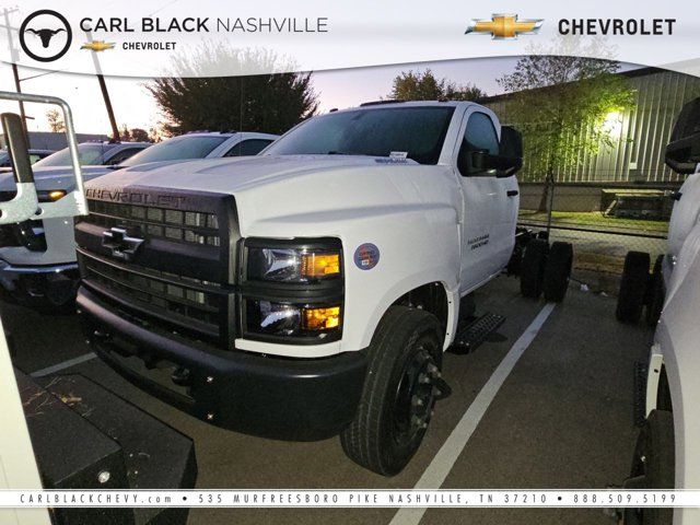 2024 Chevrolet Silverado MD Work Truck