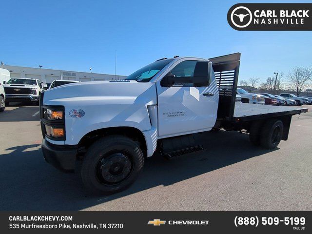 2024 Chevrolet Silverado MD Work Truck