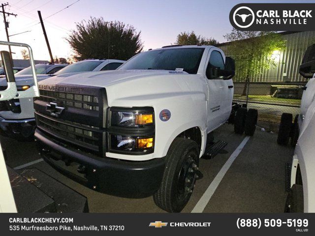 2024 Chevrolet Silverado MD Work Truck