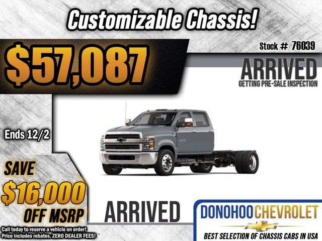 2024 Chevrolet Silverado MD Work Truck