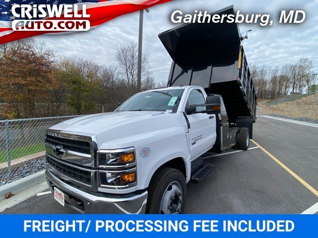 2024 Chevrolet Silverado MD Work Truck