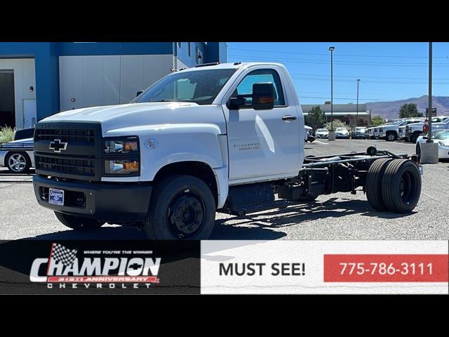 2024 Chevrolet Silverado MD Work Truck