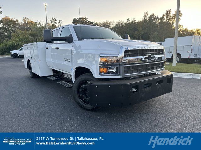 2024 Chevrolet Silverado MD Work Truck