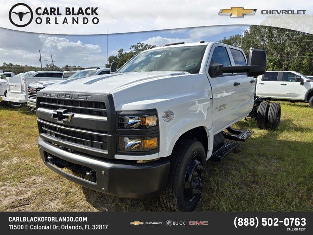 2024 Chevrolet Silverado MD Work Truck