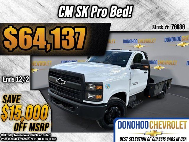 2024 Chevrolet Silverado MD Work Truck