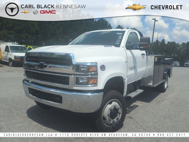 2024 Chevrolet Silverado MD Work Truck