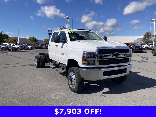 2024 Chevrolet Silverado MD Work Truck