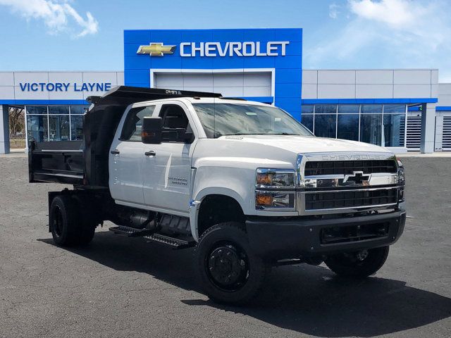 2024 Chevrolet Silverado MD Work Truck