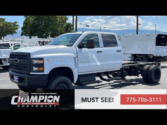 2024 Chevrolet Silverado MD Work Truck