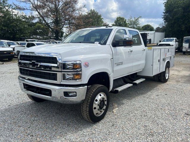 2024 Chevrolet Silverado MD Work Truck