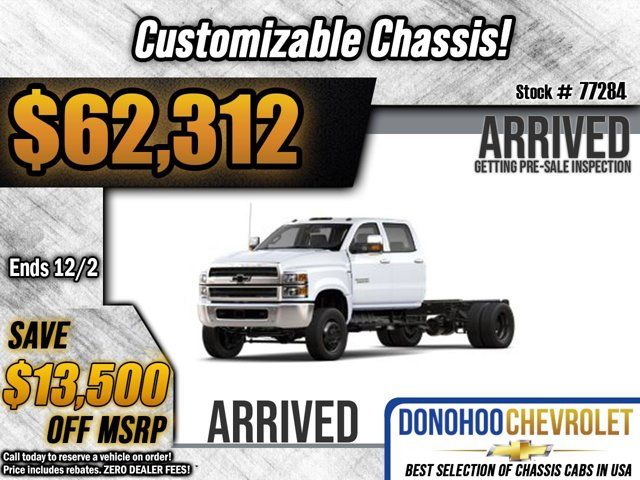 2024 Chevrolet Silverado MD Work Truck