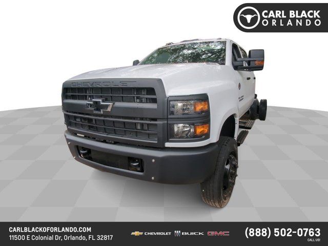 2024 Chevrolet Silverado MD Work Truck