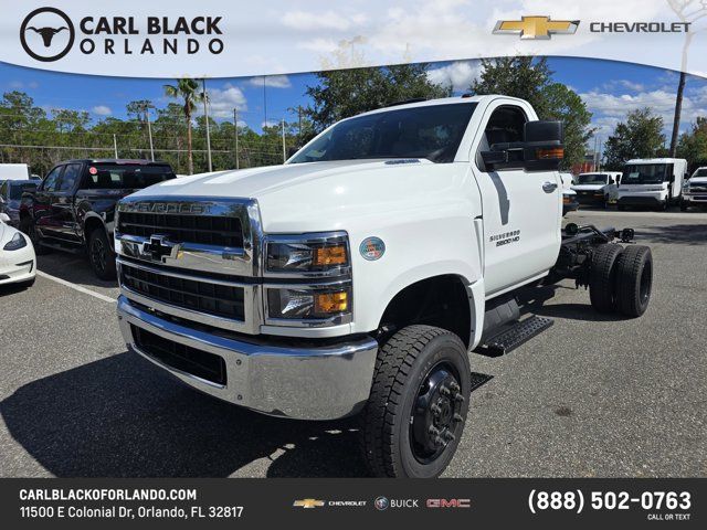 2024 Chevrolet Silverado MD Work Truck