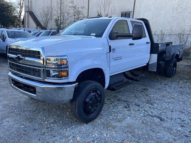 2024 Chevrolet Silverado MD Work Truck