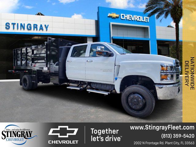 2024 Chevrolet Silverado MD Work Truck