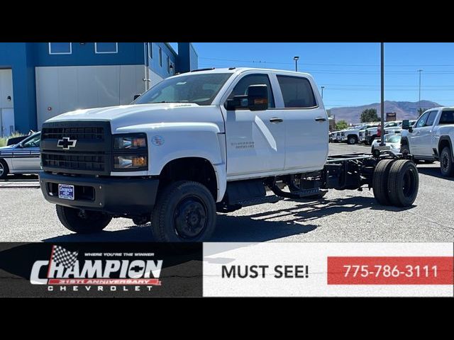 2024 Chevrolet Silverado MD Work Truck