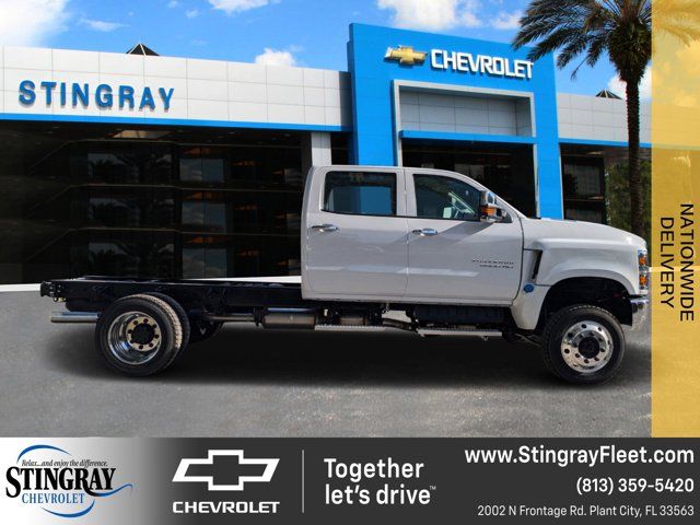 2024 Chevrolet Silverado MD Work Truck