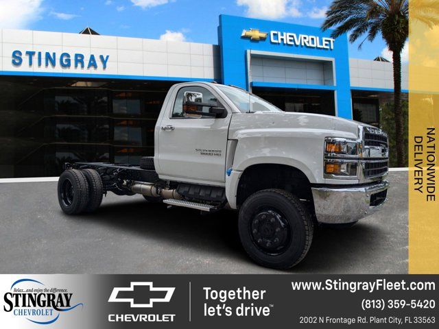 2024 Chevrolet Silverado MD Work Truck