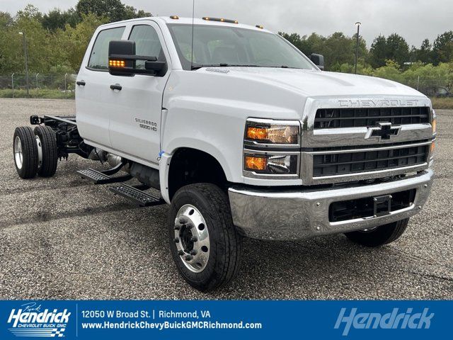 2024 Chevrolet Silverado MD Work Truck