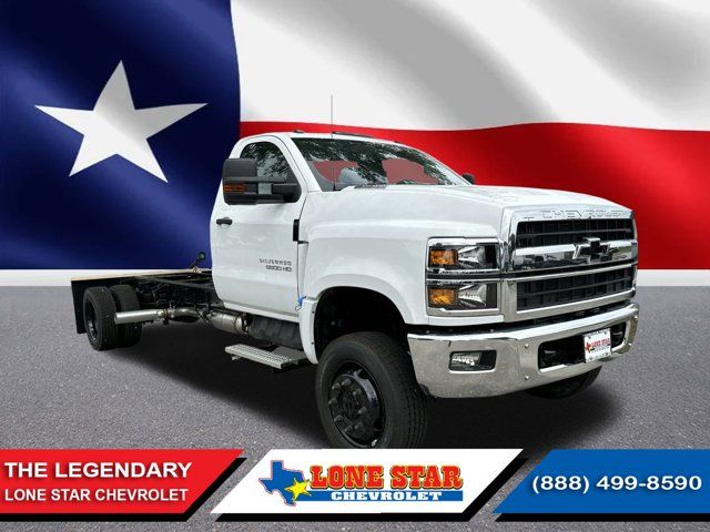 2024 Chevrolet Silverado MD Work Truck